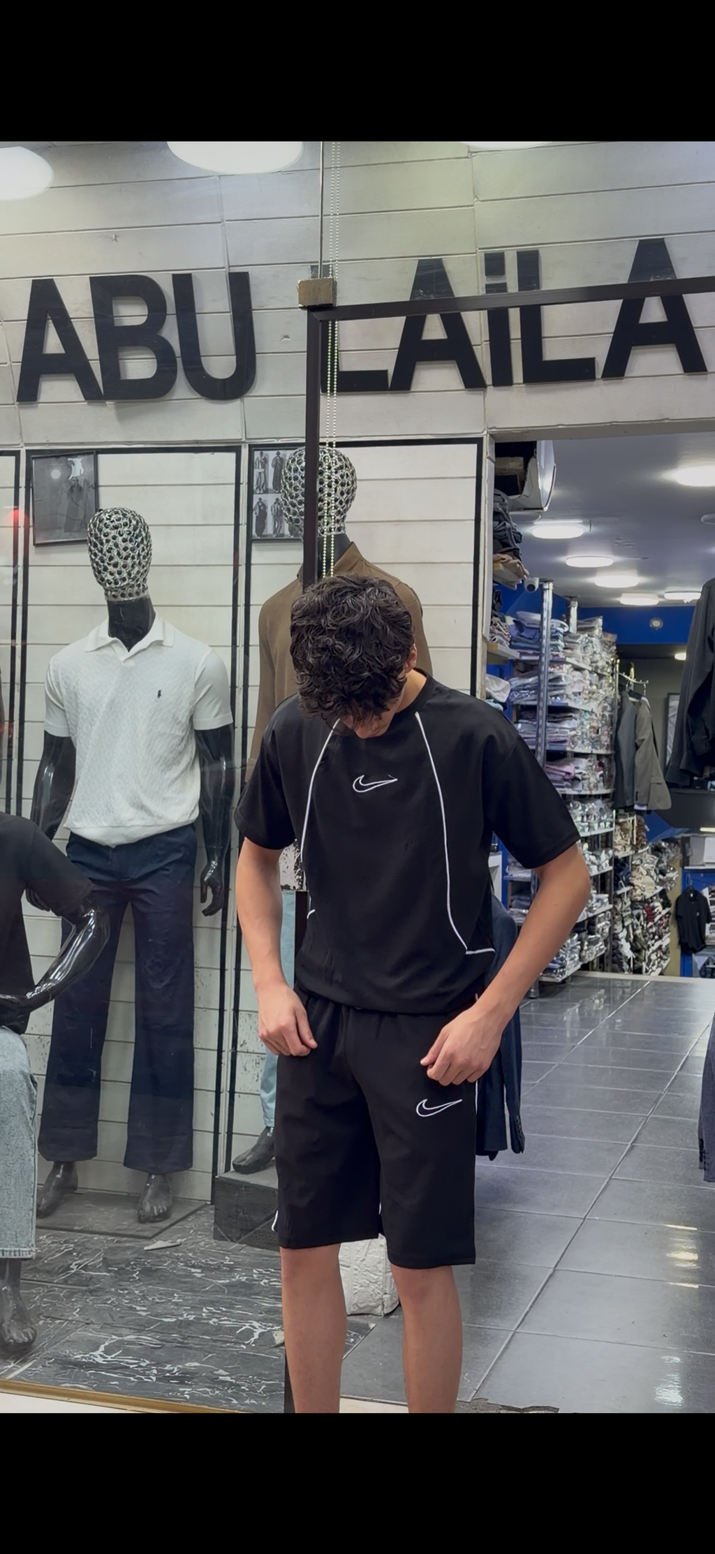 طقم NIKE