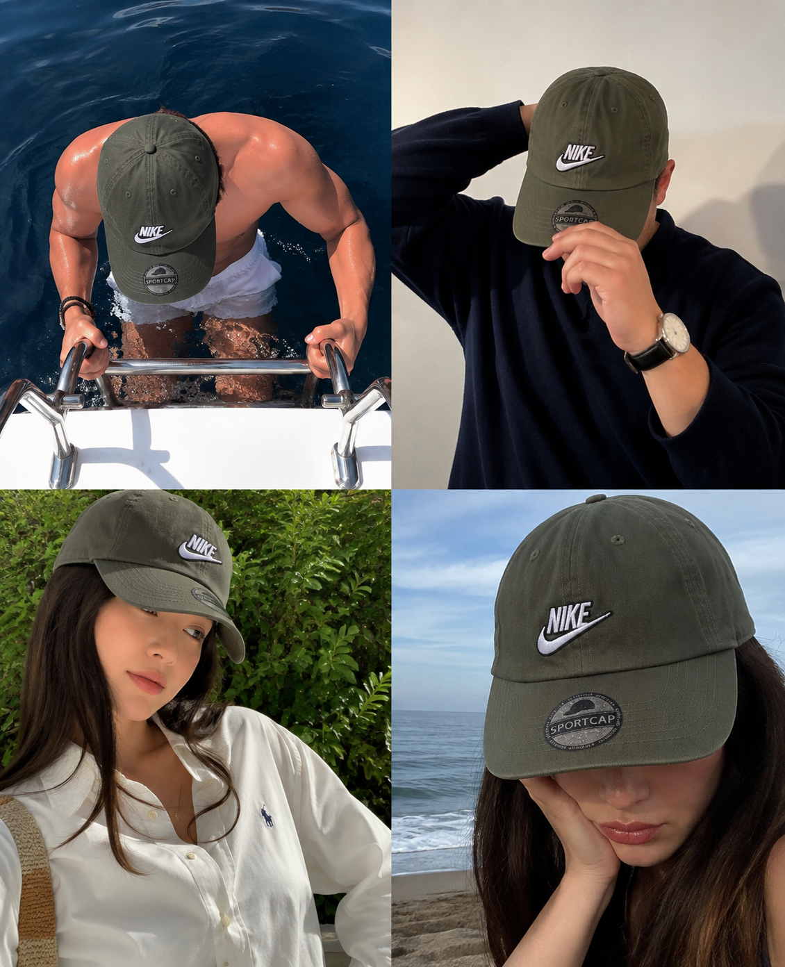 طقيه NIKE